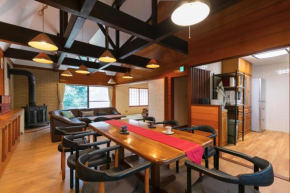 EK House Seifuso - Vacation STAY 89466